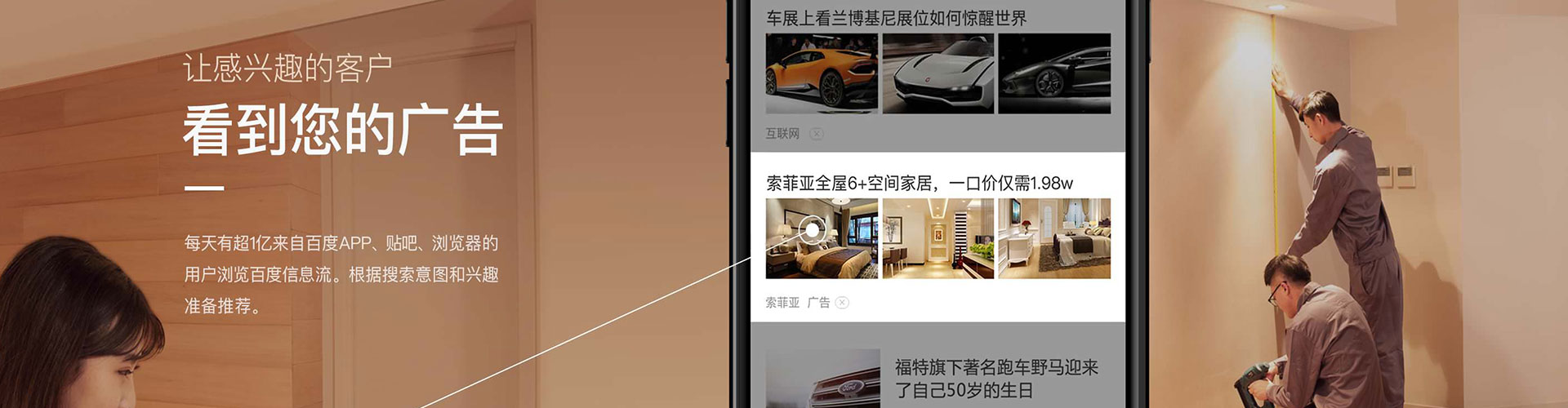 三亚渠道开户返点